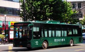 杭州公交上递手机付钱怎么回事