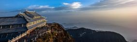 2017峨眉山旅游攻略是什么 峨眉山住宿怎么样