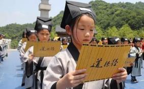 2018年老君山六一儿童节盛况